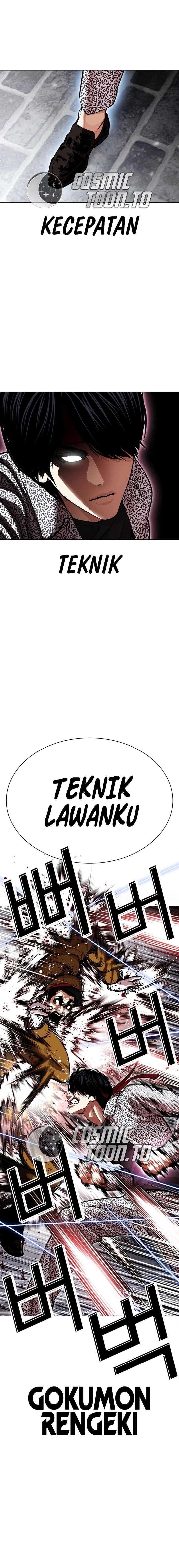 Baca Lookism - Chapter 616 halaman 15