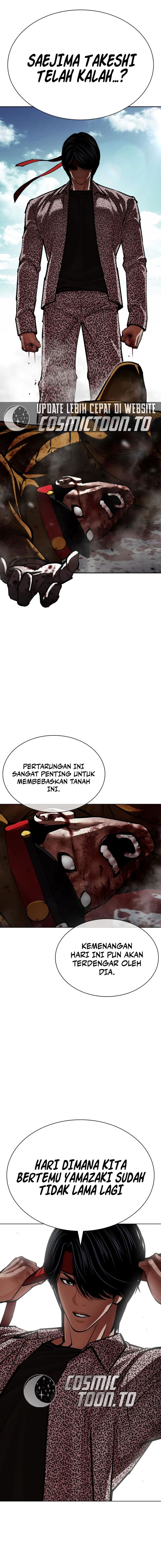 Baca Lookism - Chapter 616 halaman 17