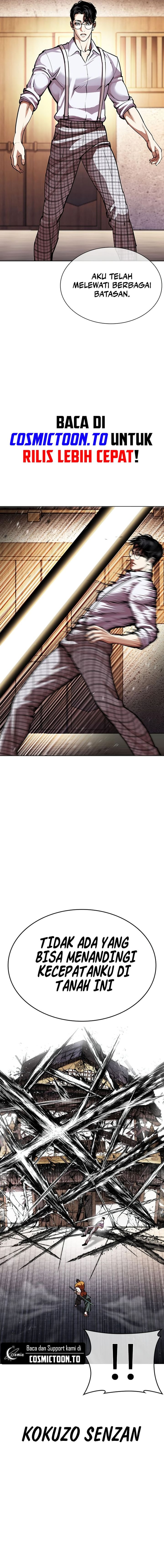 Baca Lookism - Chapter 616 halaman 2