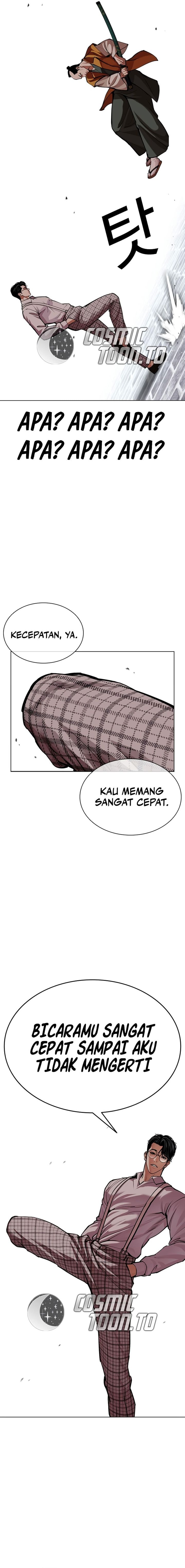 Baca Lookism - Chapter 616 halaman 20