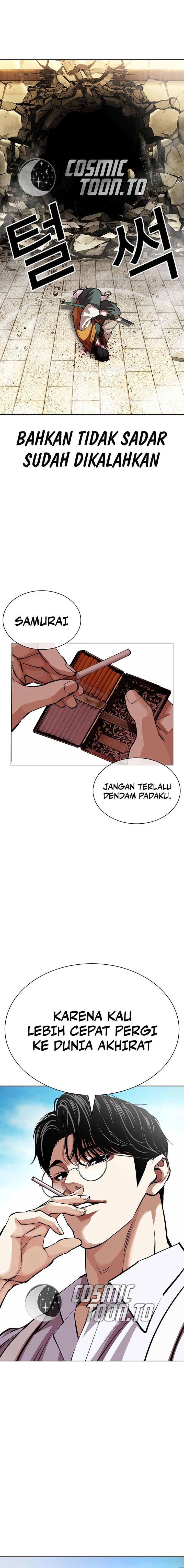 Baca Lookism - Chapter 616 halaman 22