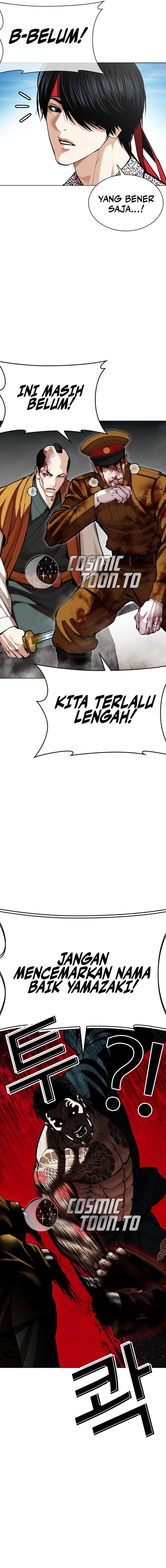 Baca Lookism - Chapter 616 halaman 29