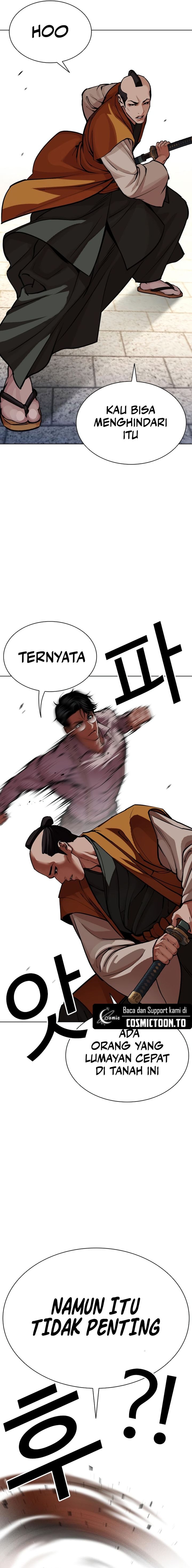 Baca Lookism - Chapter 616 halaman 3