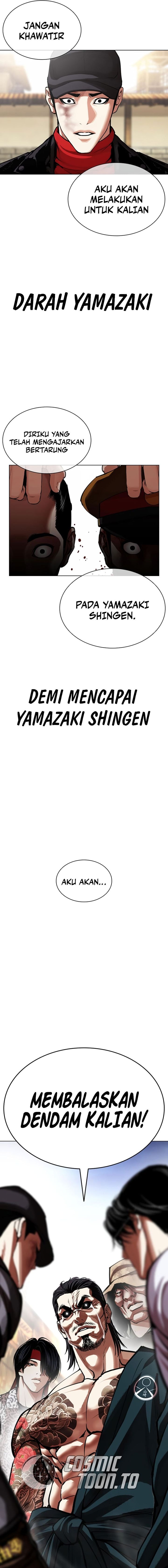 Baca Lookism - Chapter 616 halaman 31
