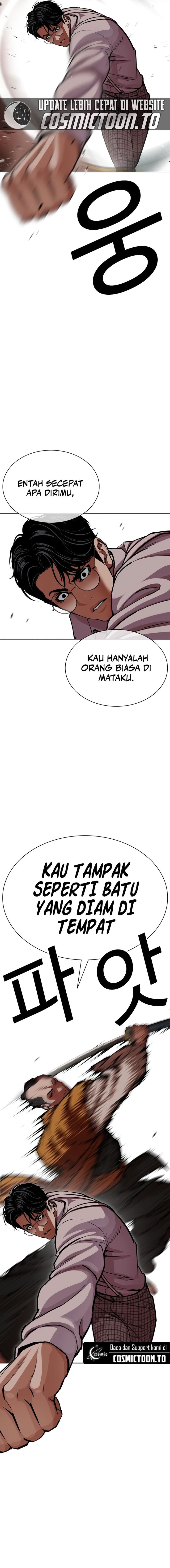 Baca Lookism - Chapter 616 halaman 4