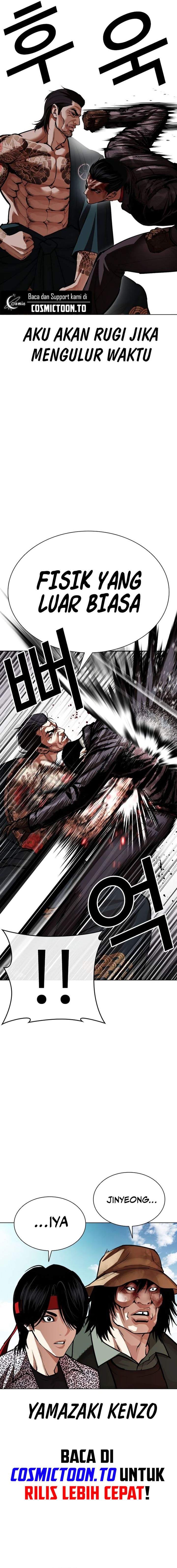 Baca Lookism - Chapter 617 halaman 10