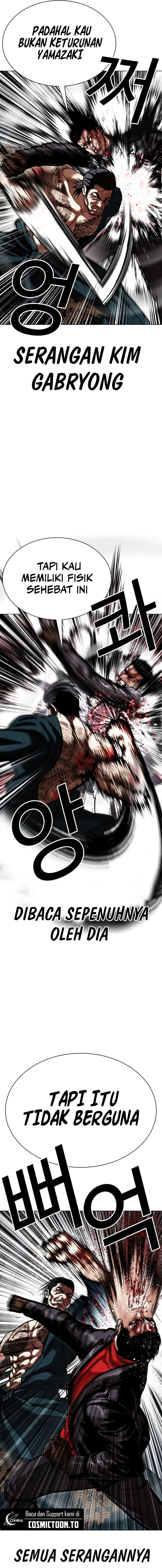 Baca Lookism - Chapter 617 halaman 11