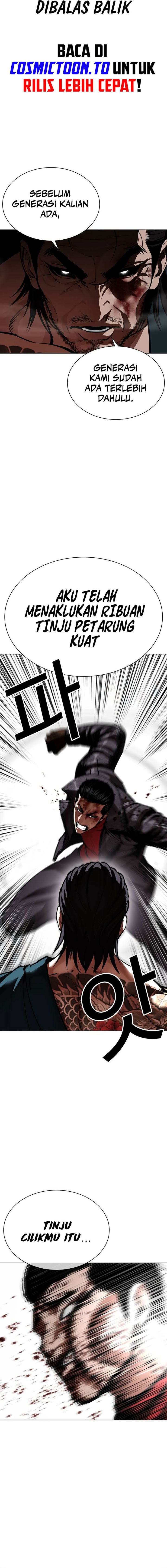 Baca Lookism - Chapter 617 halaman 12