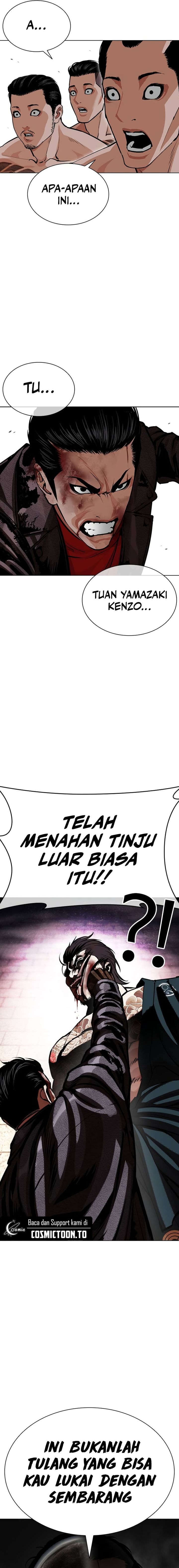 Baca Lookism - Chapter 617 halaman 14
