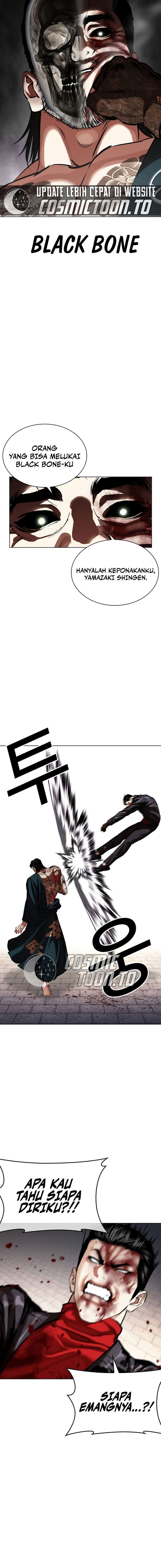Baca Lookism - Chapter 617 halaman 15