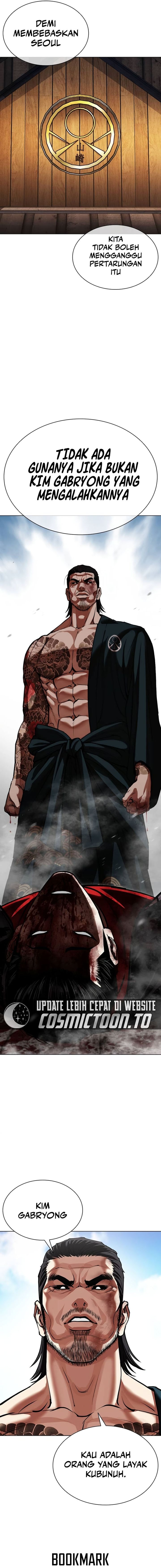 Baca Lookism - Chapter 617 halaman 18