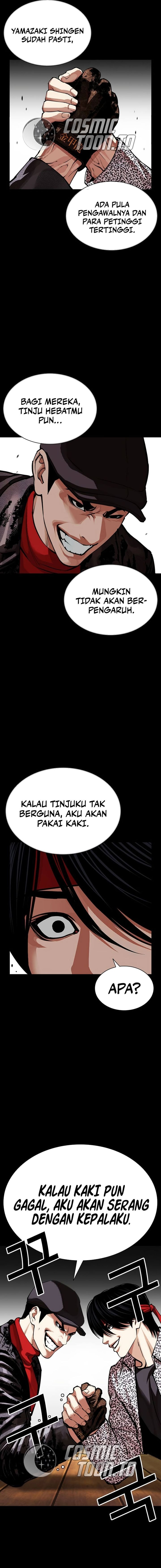 Baca Lookism - Chapter 617 halaman 21