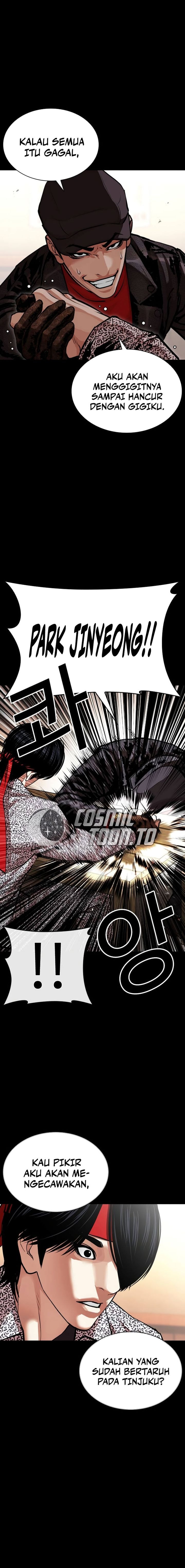 Baca Lookism - Chapter 617 halaman 22