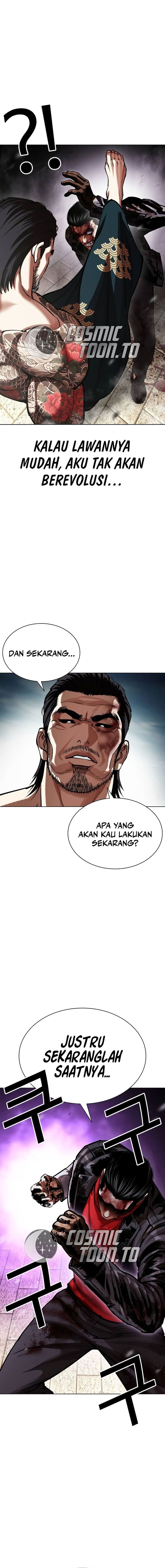Baca Lookism - Chapter 617 halaman 24