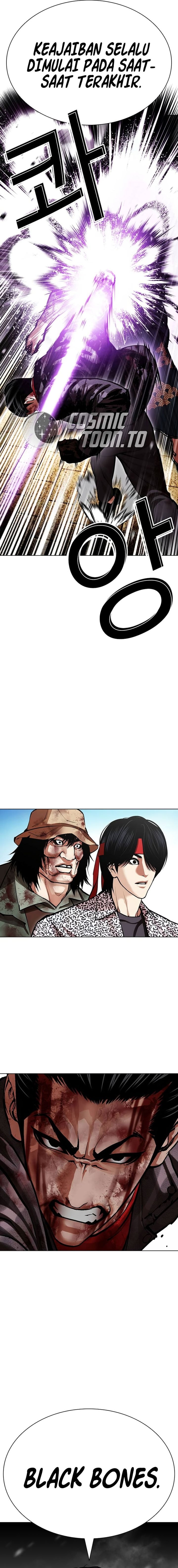 Baca Lookism - Chapter 617 halaman 25