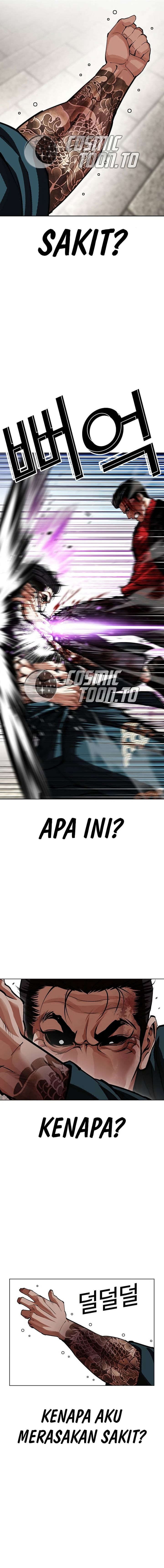 Baca Lookism - Chapter 617 halaman 27