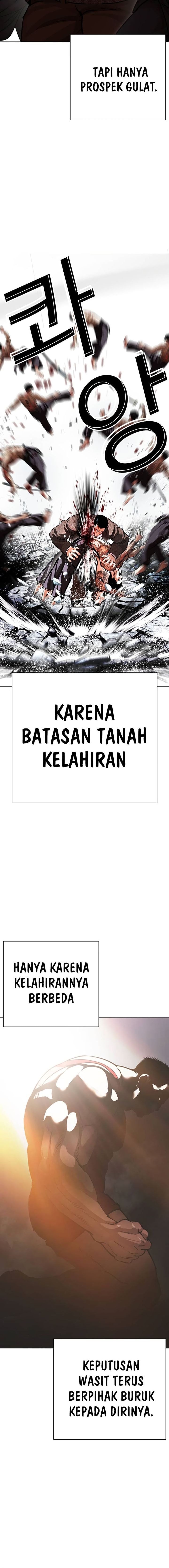 Baca Lookism - Chapter 617 halaman 3