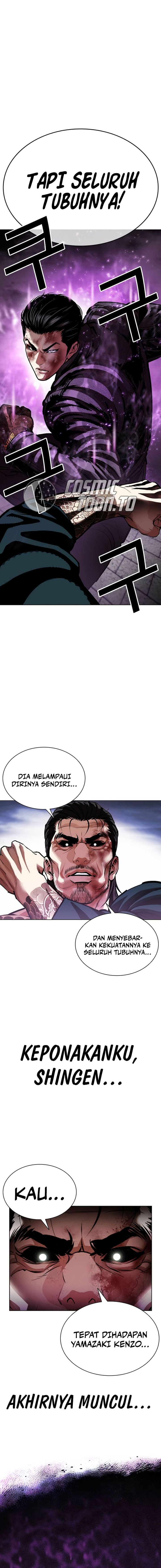 Baca Lookism - Chapter 617 halaman 30