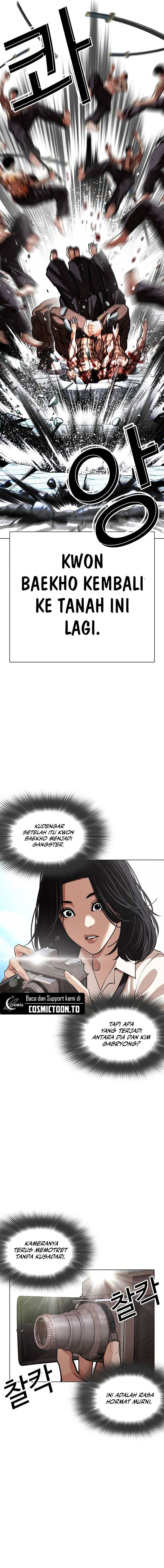 Baca Lookism - Chapter 617 halaman 5
