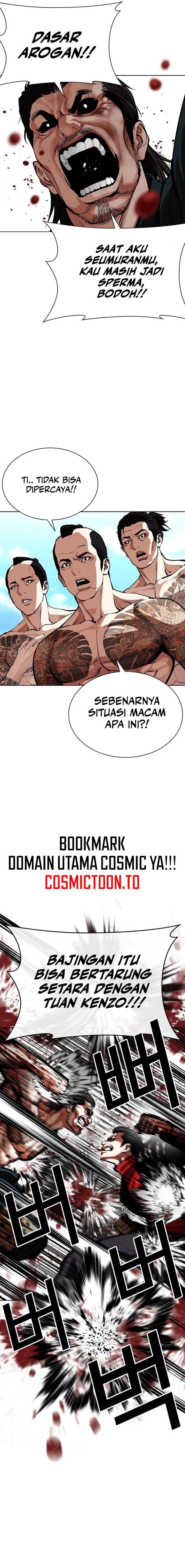 Baca Lookism - Chapter 617 halaman 8
