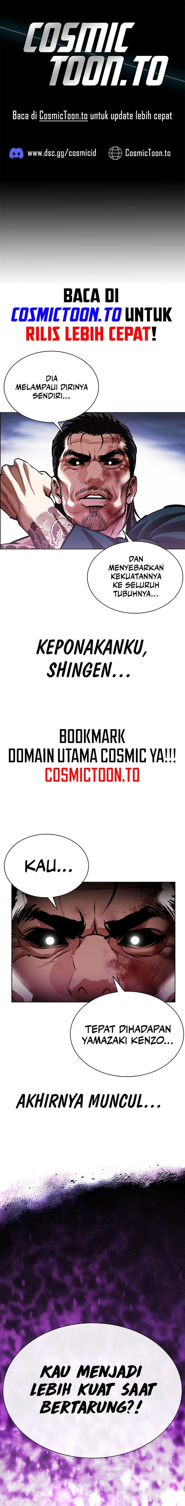 Lookism Chapter 618 - Page 1