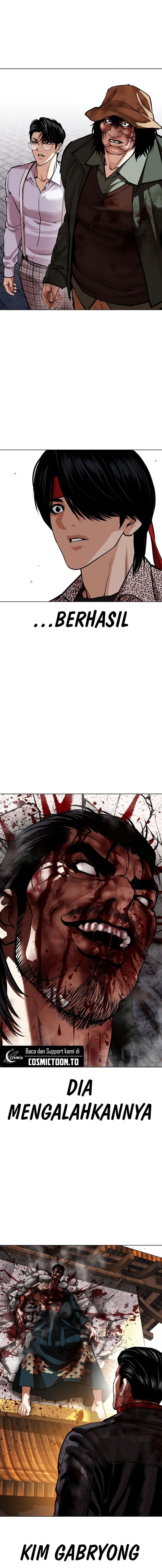 Lookism Chapter 618 - Page 14