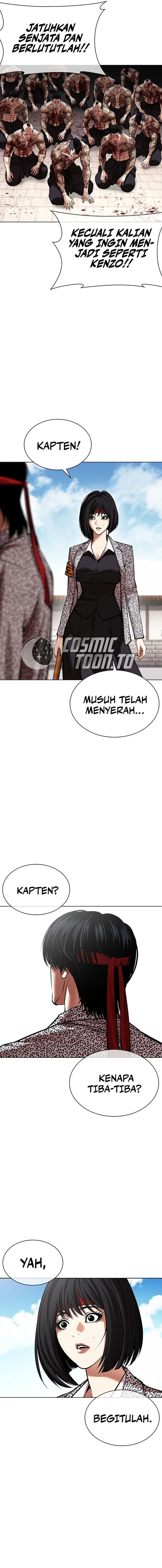 Lookism Chapter 618 - Page 16