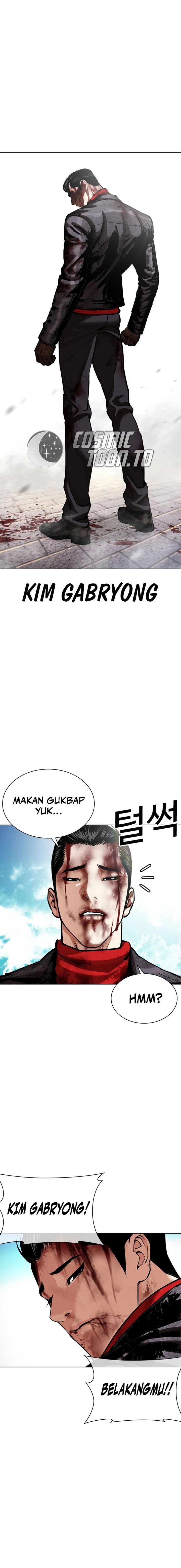 Lookism Chapter 618 - Page 18