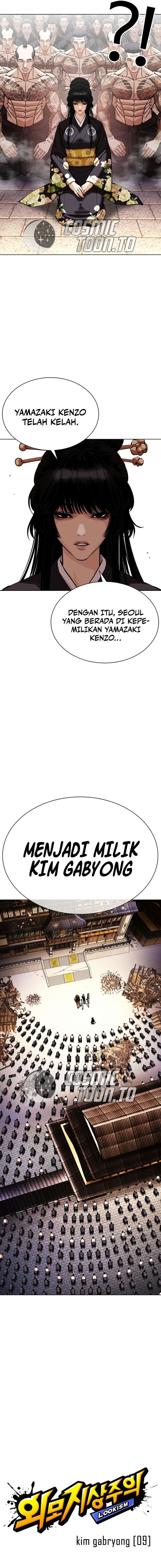 Lookism Chapter 618 - Page 19