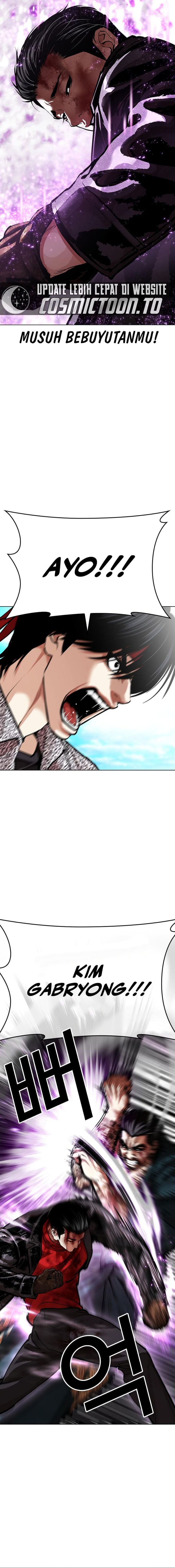 Lookism Chapter 618 - Page 2