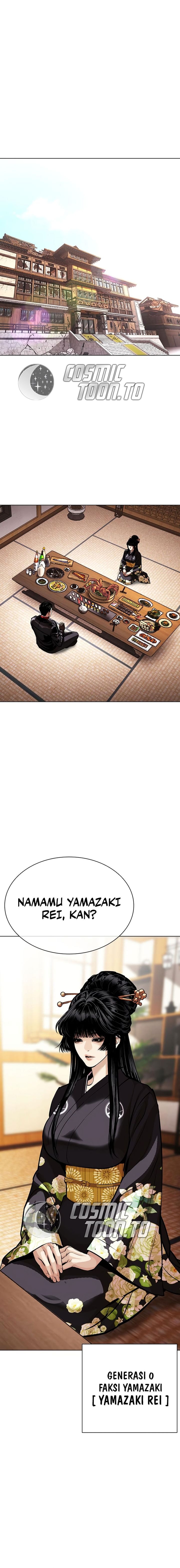 Lookism Chapter 618 - Page 20