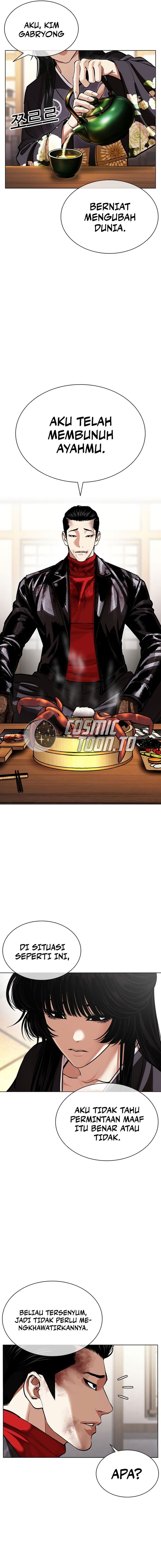 Lookism Chapter 618 - Page 21