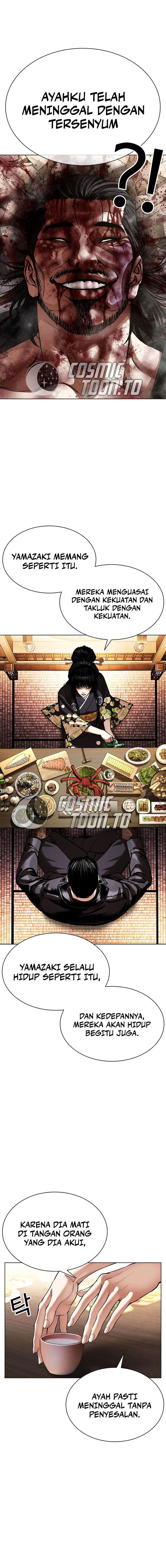 Lookism Chapter 618 - Page 22