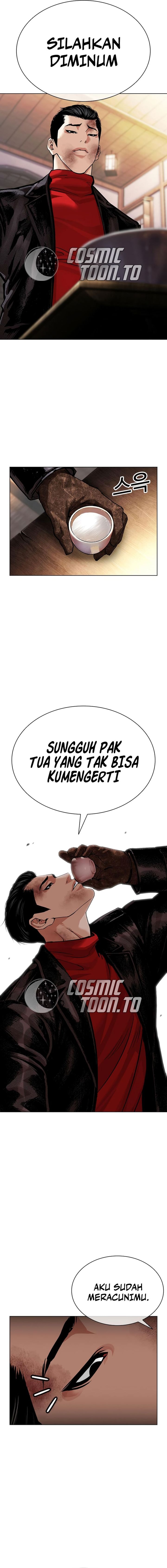 Lookism Chapter 618 - Page 23