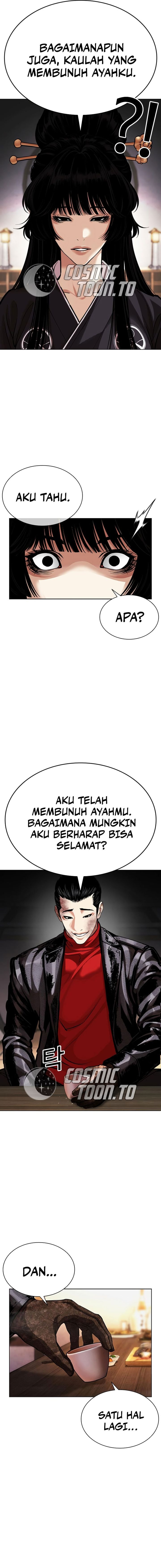 Lookism Chapter 618 - Page 24