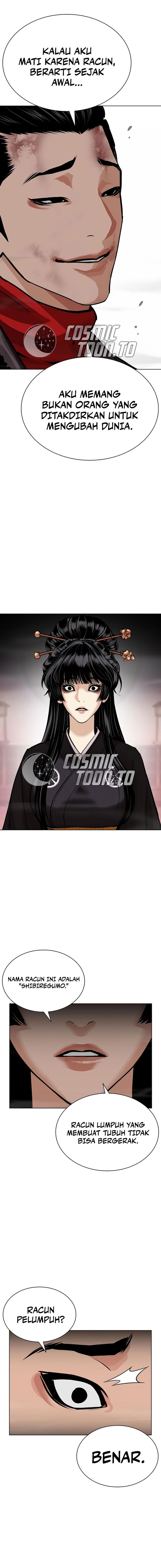 Lookism Chapter 618 - Page 25