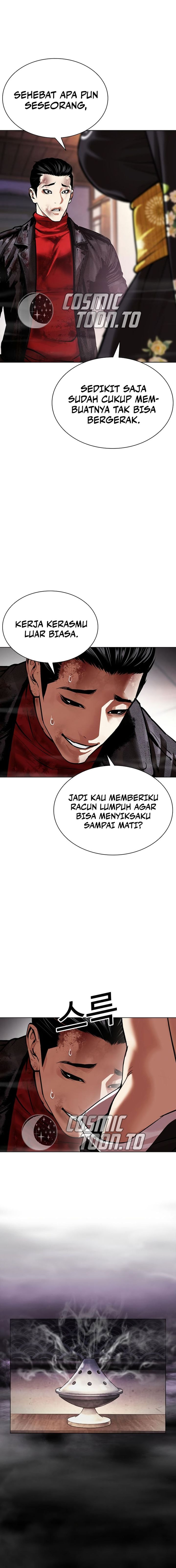 Lookism Chapter 618 - Page 26