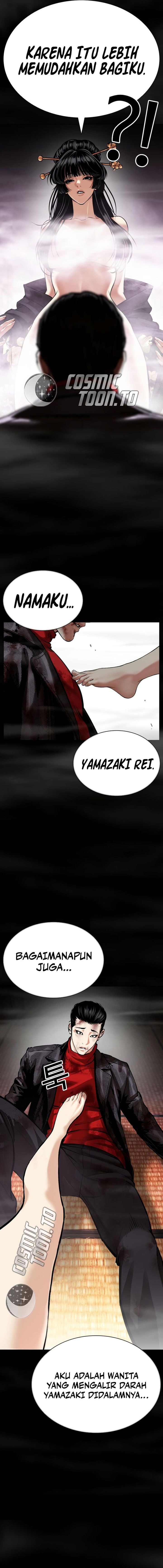 Lookism Chapter 618 - Page 27