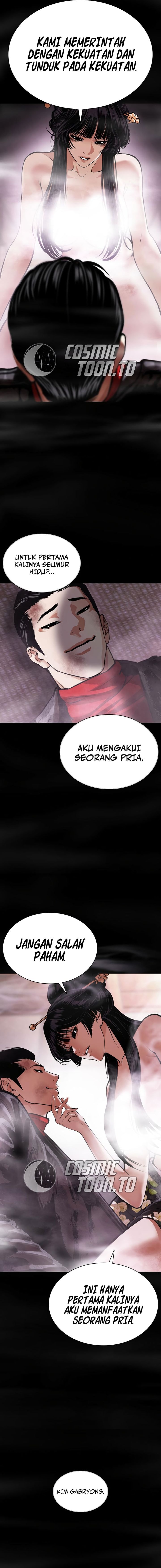 Lookism Chapter 618 - Page 28