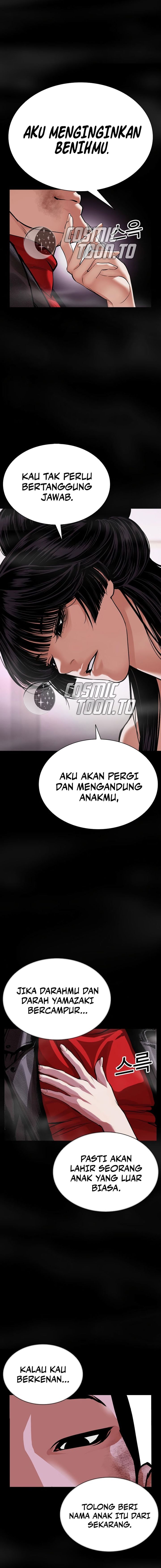 Lookism Chapter 618 - Page 29