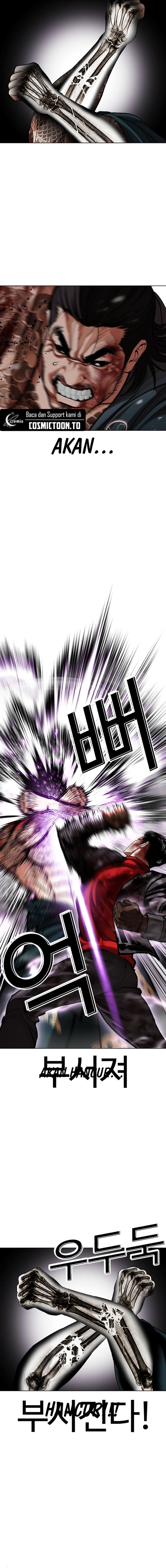 Lookism Chapter 618 - Page 3