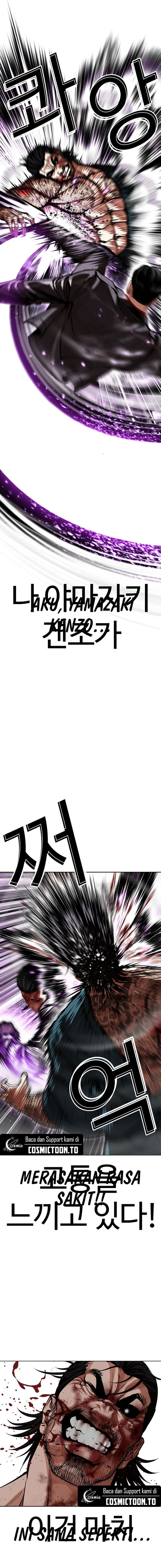 Lookism Chapter 618 - Page 4