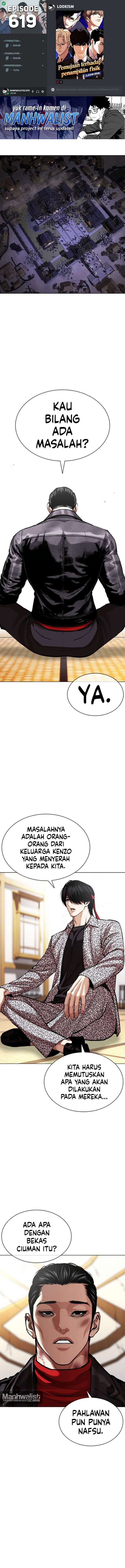 Lookism Chapter 619 - Page 1