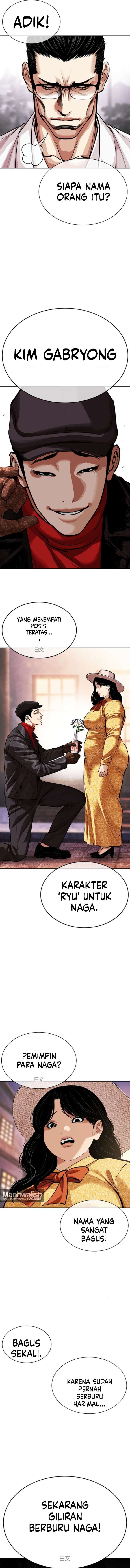 Lookism Chapter 619 - Page 19