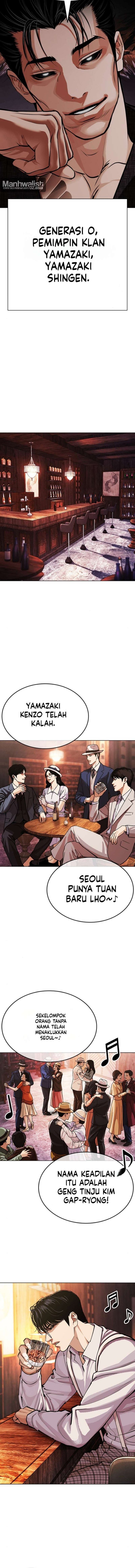 Lookism Chapter 619 - Page 20