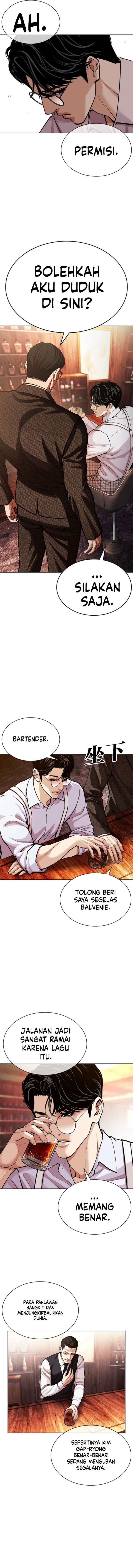 Lookism Chapter 619 - Page 21