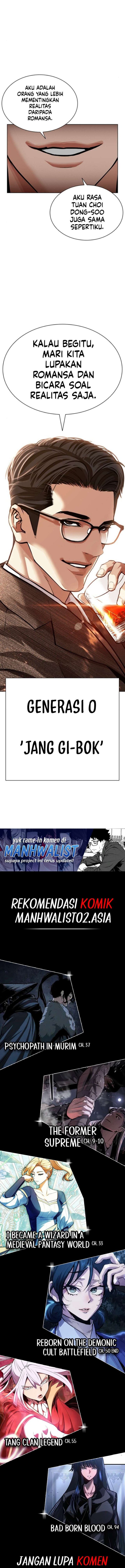 Lookism Chapter 619 - Page 23