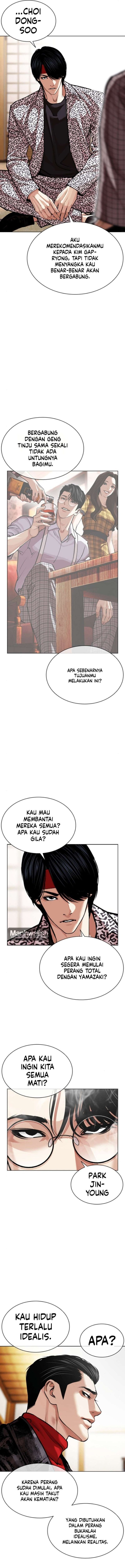 Lookism Chapter 619 - Page 4