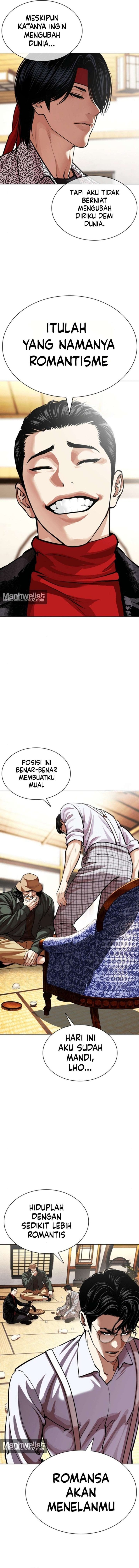 Lookism Chapter 619 - Page 7