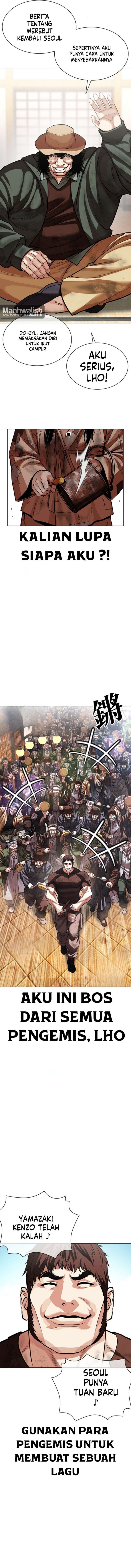 Lookism Chapter 619 - Page 9